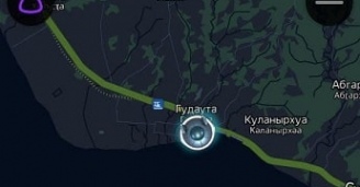 Фото Красивая республика — Абхазия №1